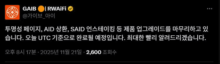 marshallog/19677/6125030677779516444