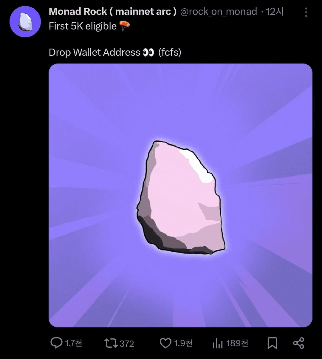 marshallog/19700/6134359119113161599