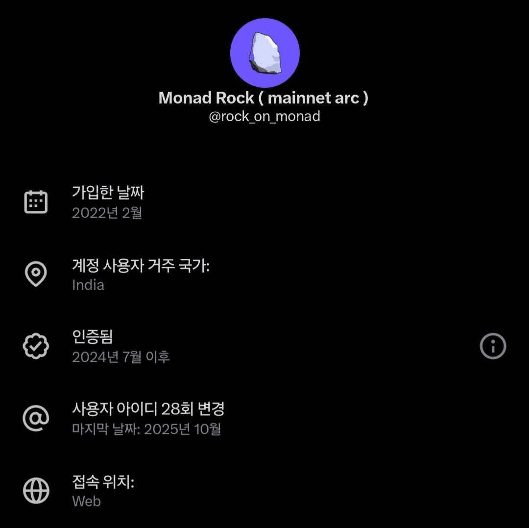 marshallog/19701/6134359119113161600