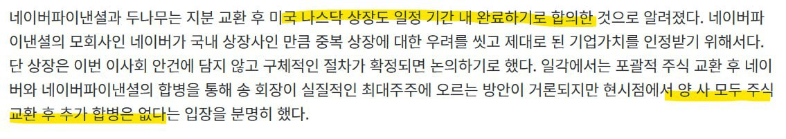 marshallog/19750/6138820640945933311