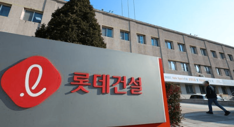 marshallog/19751/6141151957784136517