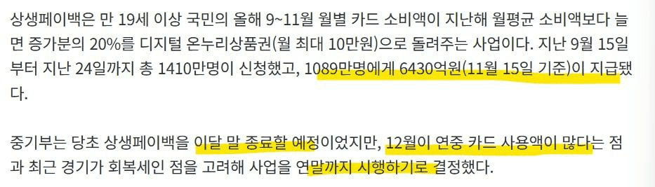 marshallog/19757/6140794650864847829