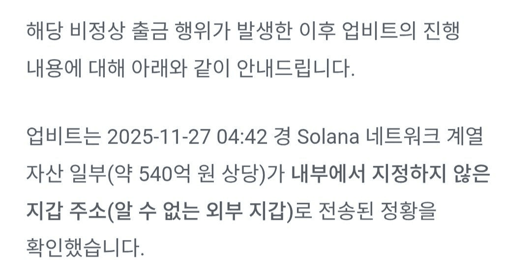 marshallog/19766/6140794650864847874