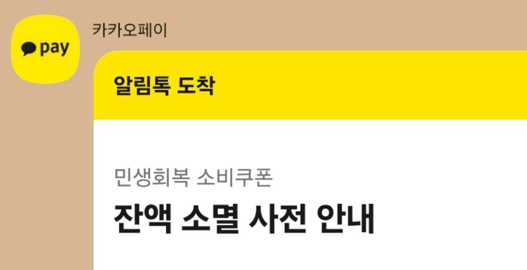 marshallog/19769/6140794650864847891