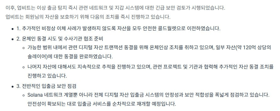 marshallog/19772/6141043982306315473