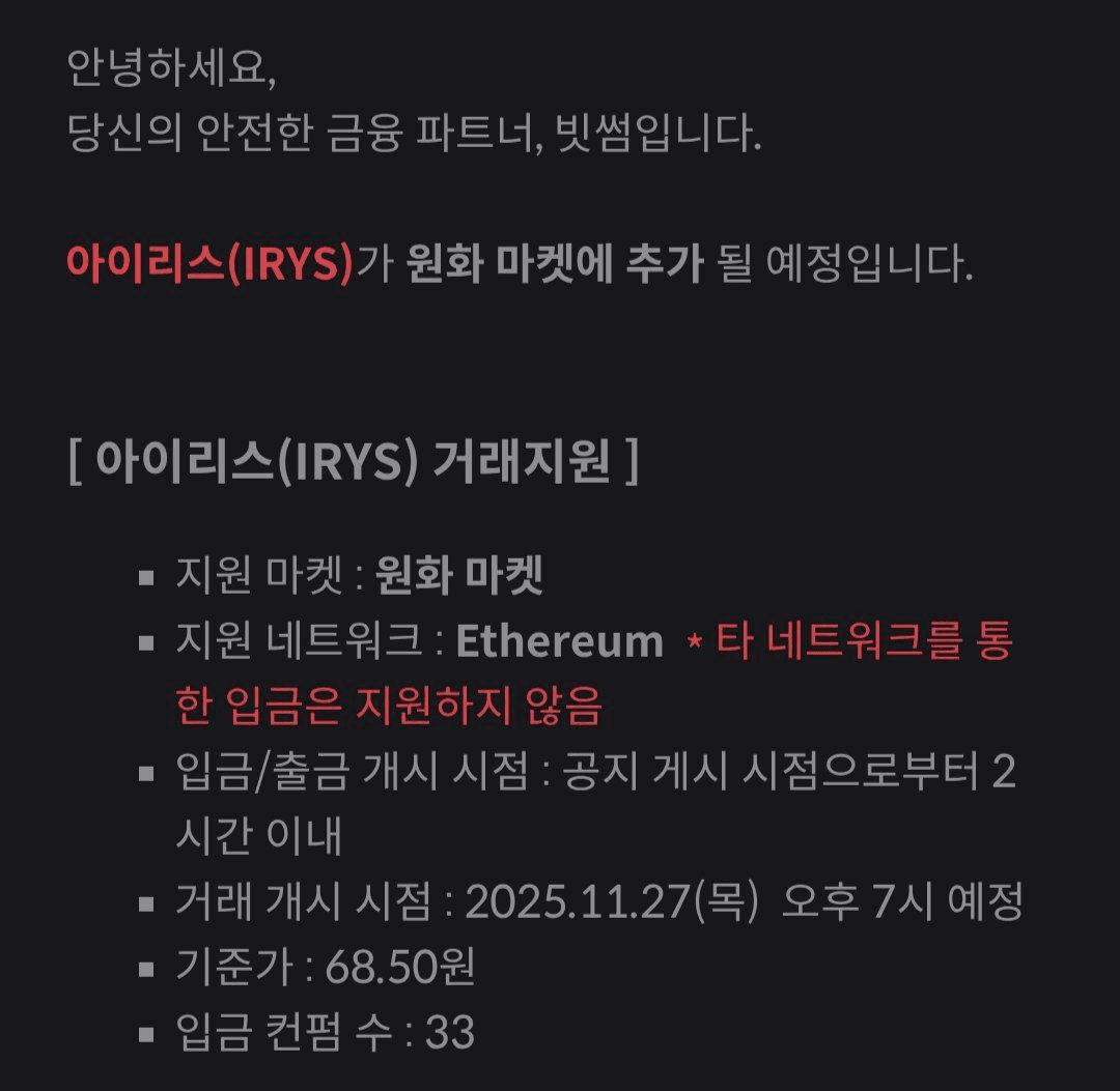 marshallog/19782/6143046450678532937