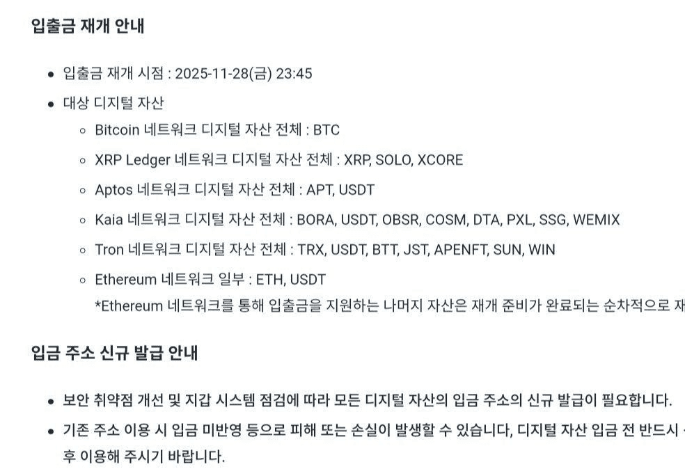 marshallog/19807/6147585367821978492