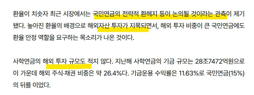 marshallog/19823/6156757485230951301