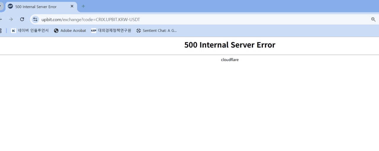 marshallog/19856/6168073946666830761