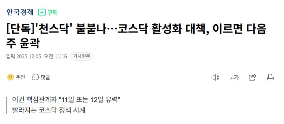 marshallog/19858/6165702781122055256