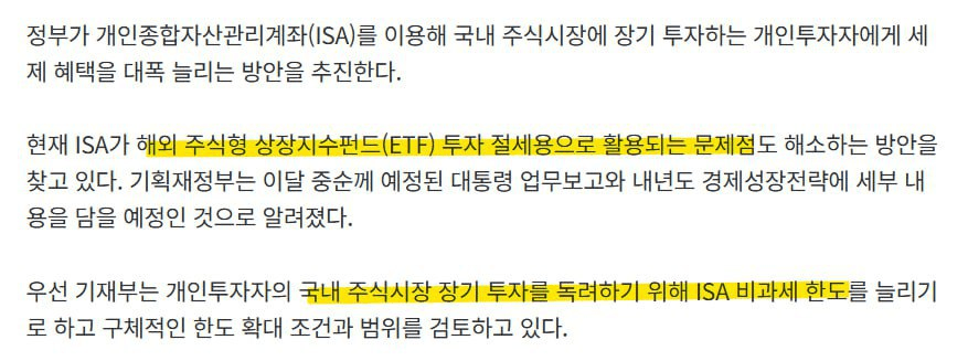 marshallog/19859/6165702781122055324