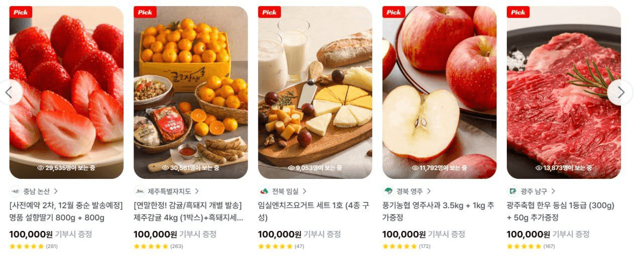 marshallog/19900/6179382196125240303