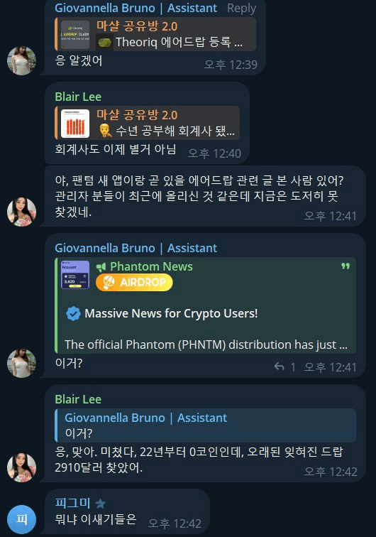 marshallog/19914/6181653752788487173