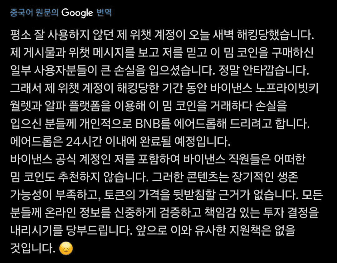 marshallog/19927/6183449092067887973