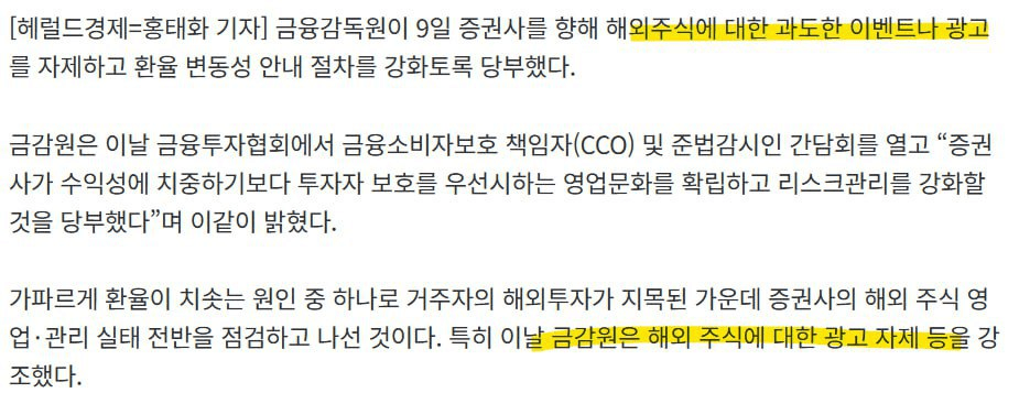 marshallog/19928/6183667667248548626