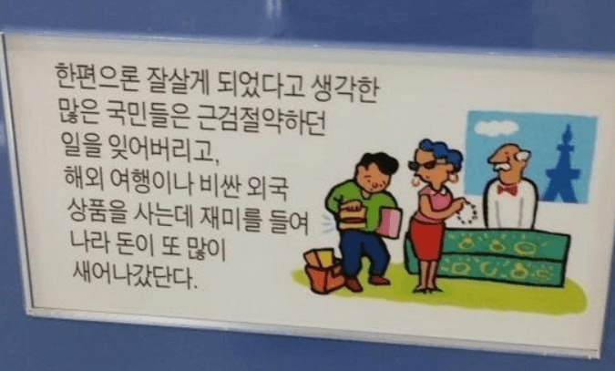 marshallog/19935/6183449092067888060