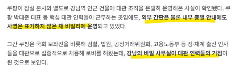 marshallog/19938/6183667667248548675