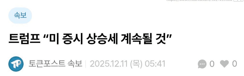 marshallog/19957/6186251833106435132