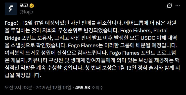 marshallog/19966/6194907699741396003