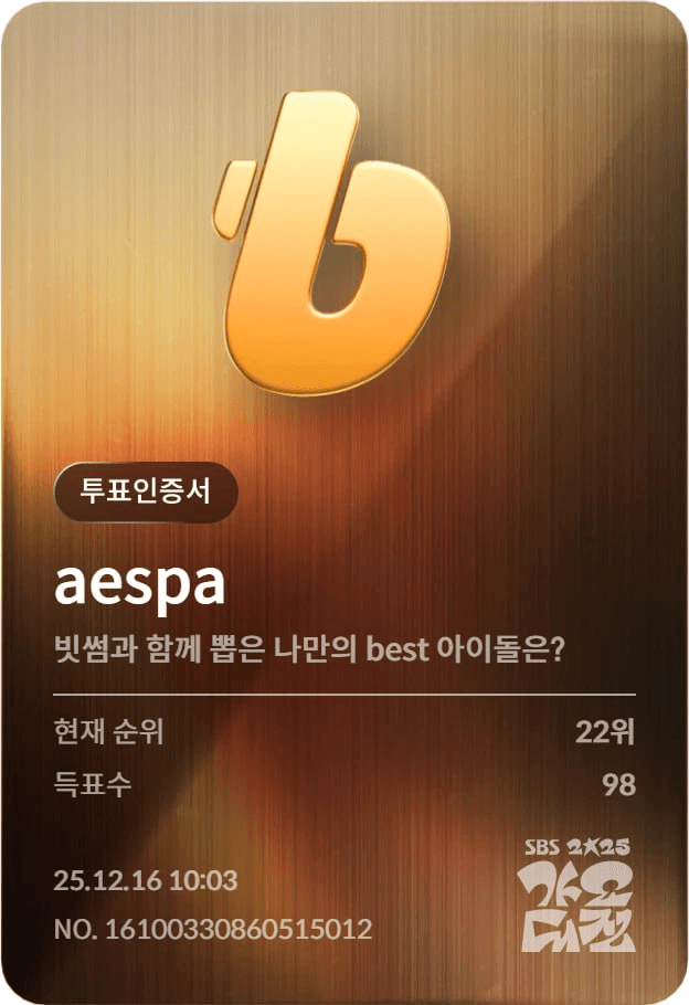 marshallog/19995/6199331395797191529