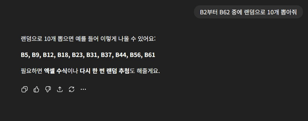 marshallog/20002/6199331395797191621