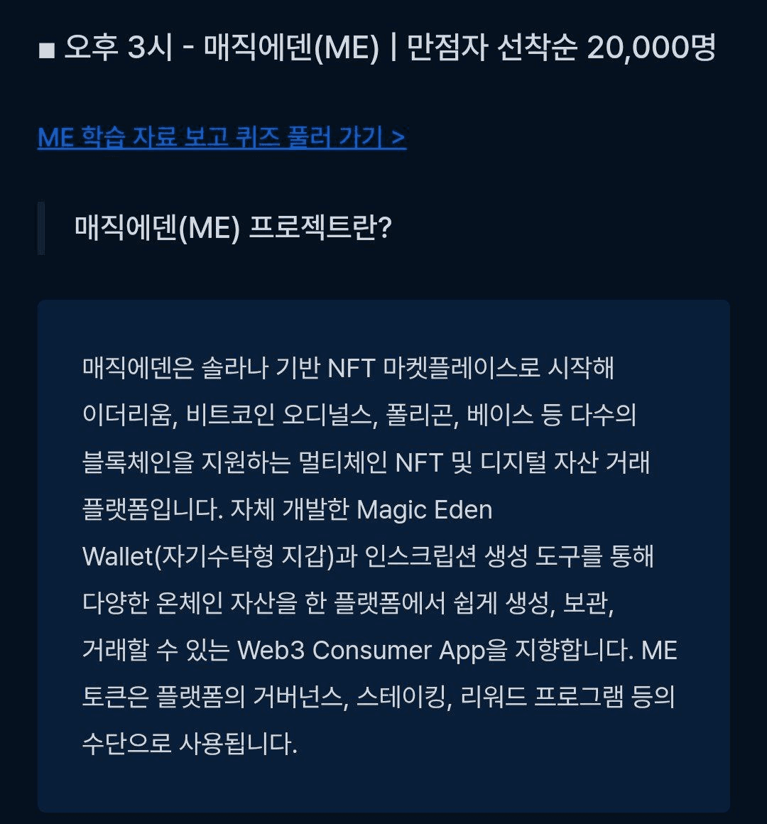 marshallog/20070/6208338629411670907