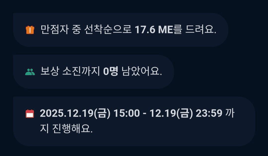 marshallog/20072/6208338629411670909