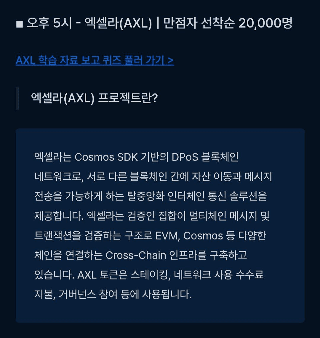 marshallog/20074/6208338629411671011