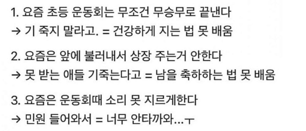 marshallog/20085/6210800496075803722