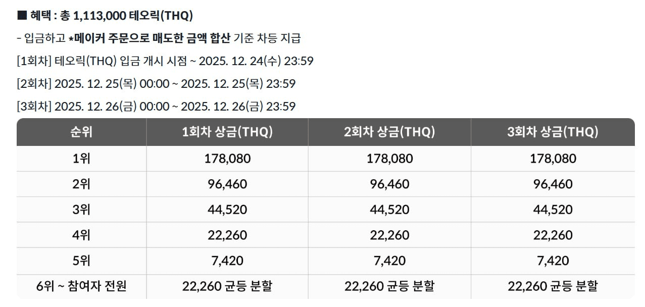 marshallog/20132/6219901093689363472