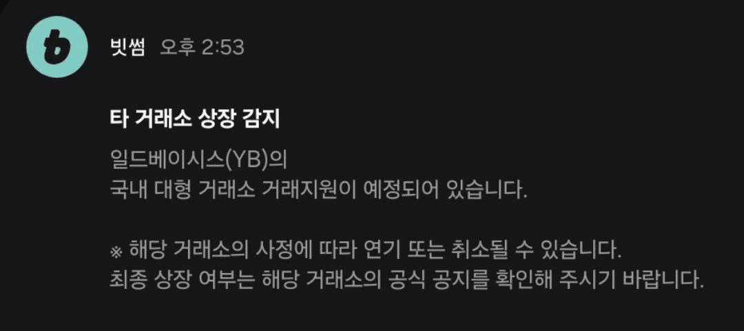 marshallog/20190/6230774404694608695