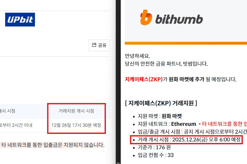 marshallog/20194/6230774404694608715