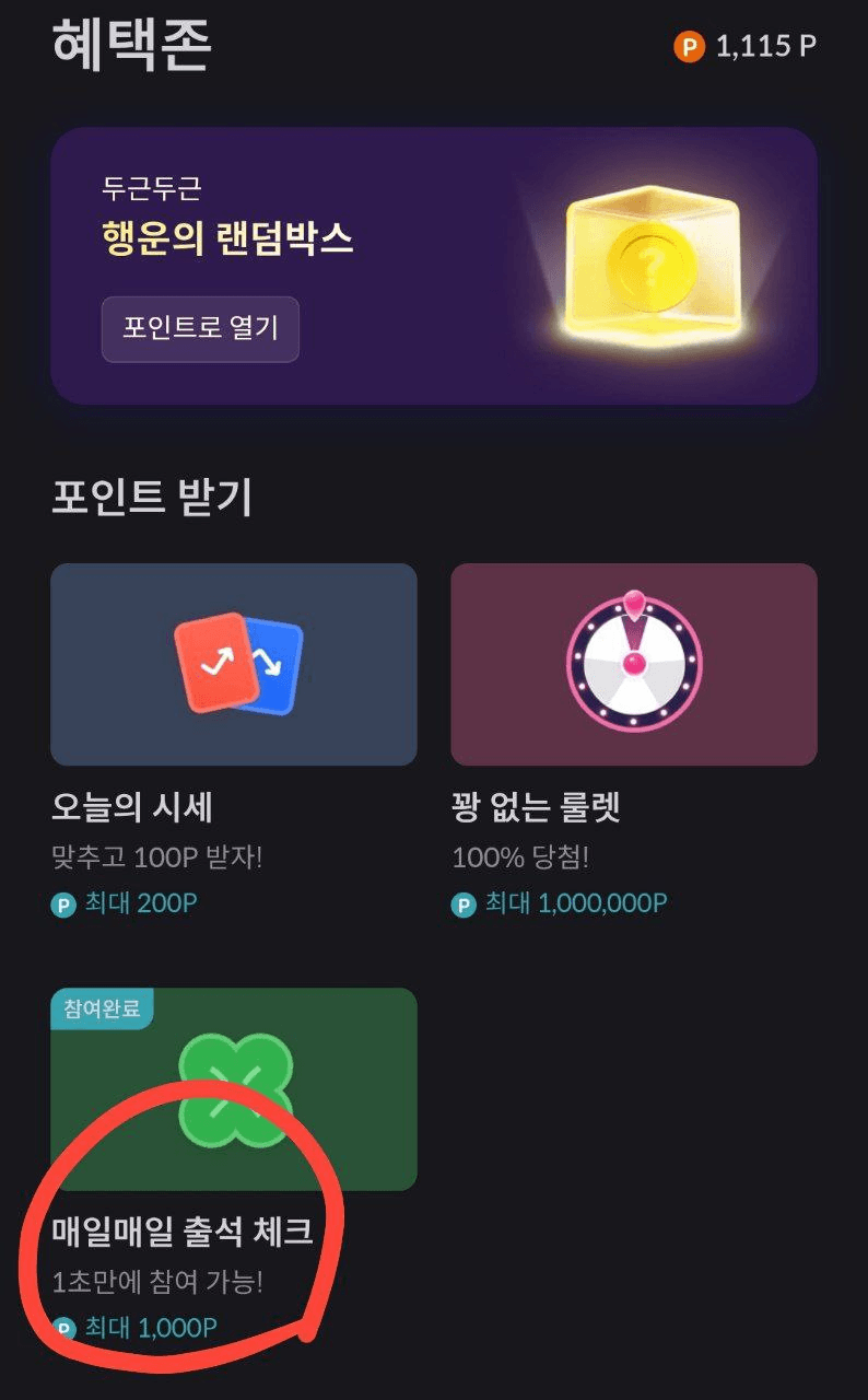 marshallog/20198/6230774404694608728