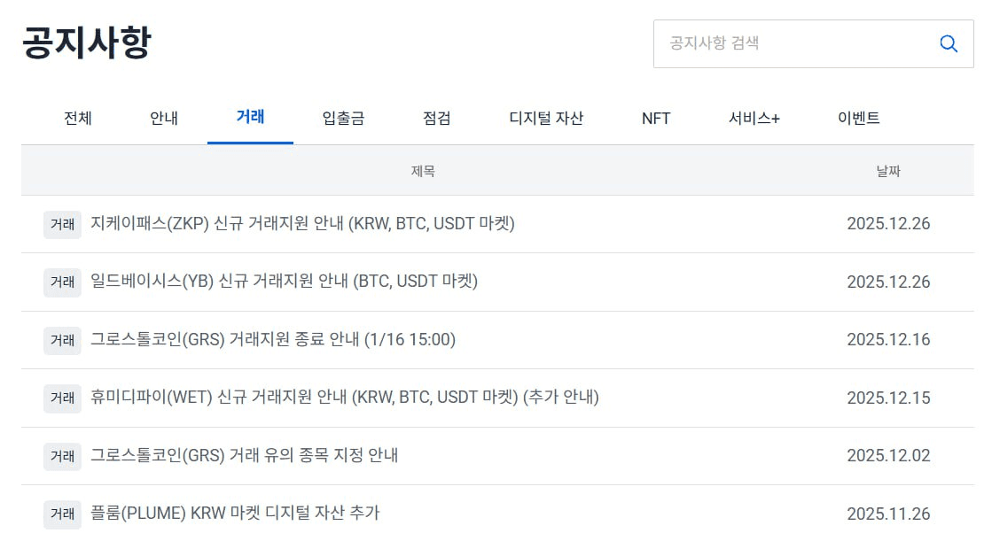 marshallog/20206/6230833022408265083