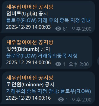 marshallog/20220/6237663347553799229