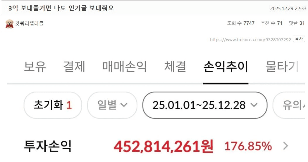 marshallog/20258/6242502208033328032