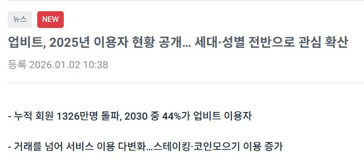 marshallog/20270/6249126542252378999