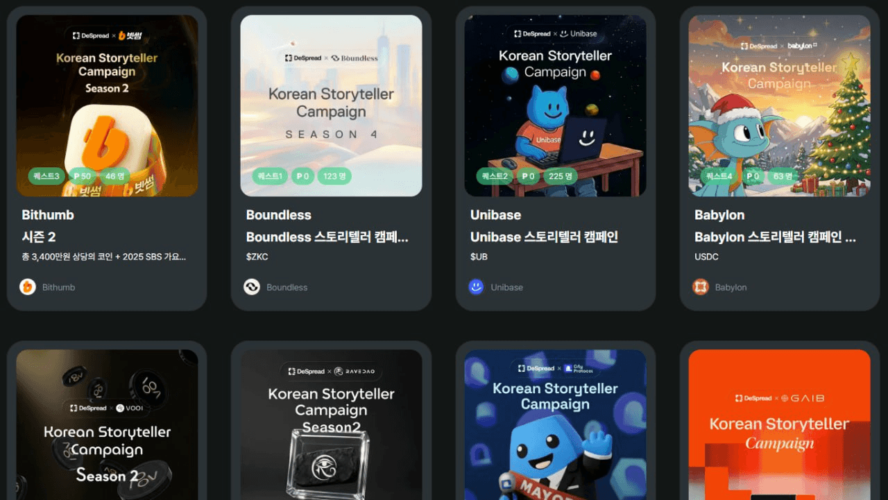 marshallog/20277/6249242398995188879