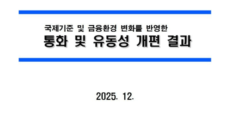 marshallog/20297/6256025144493018133