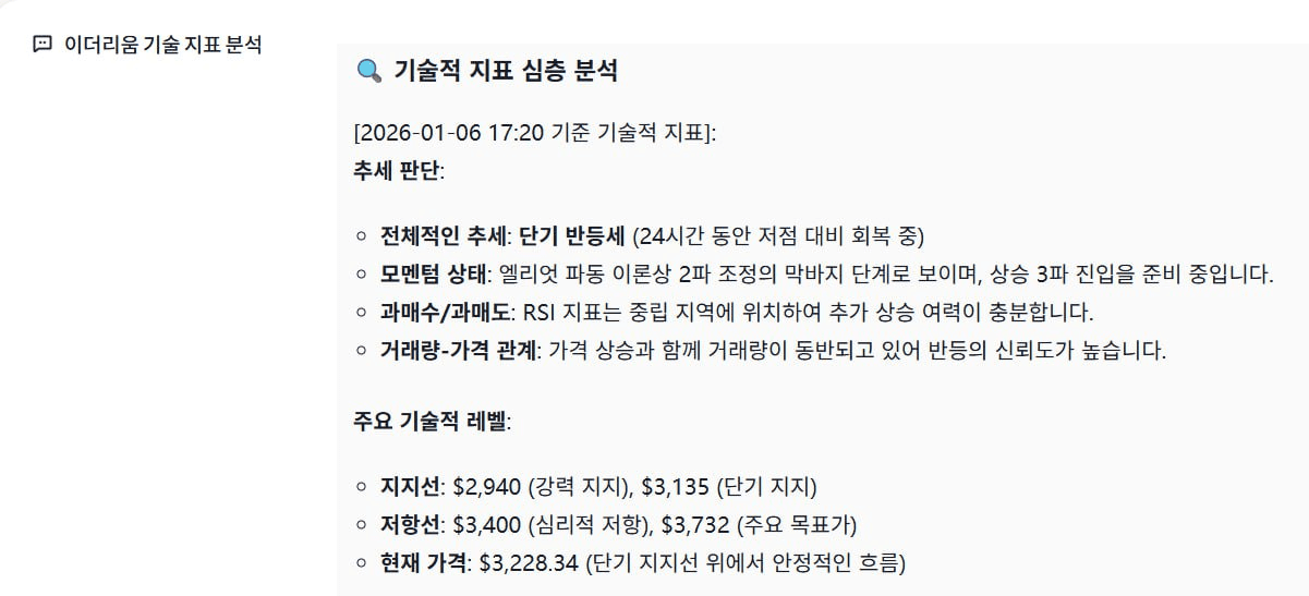 marshallog/20340/6262263000374906128