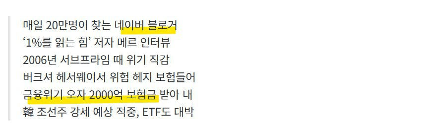 marshallog/20351/6264733929420032975