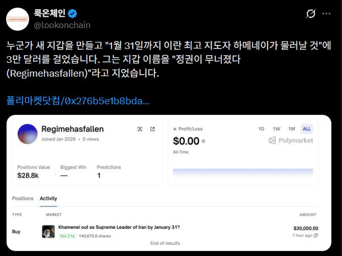 marshallog/20440/6280764851902680534