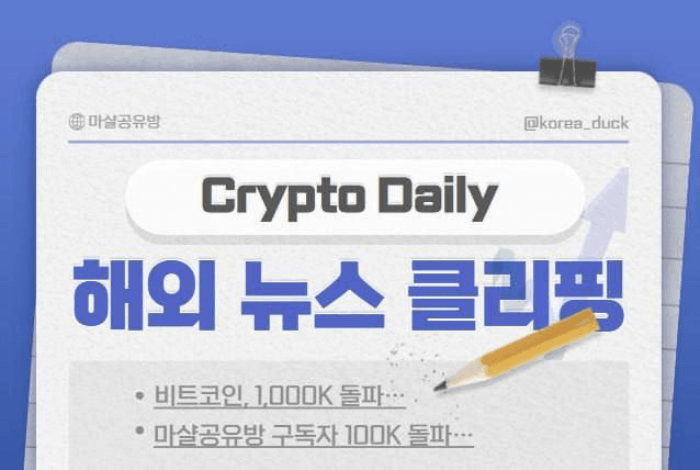 marshallog/20482/6285138030553140477