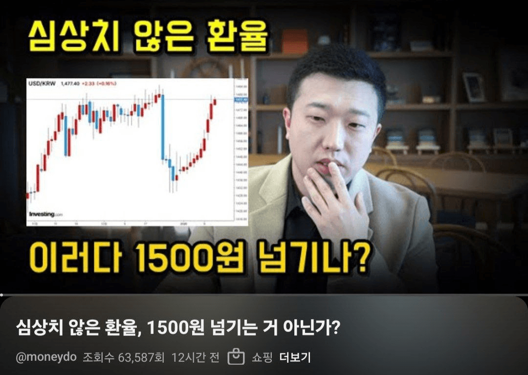 marshallog/20511/6287445695006445352