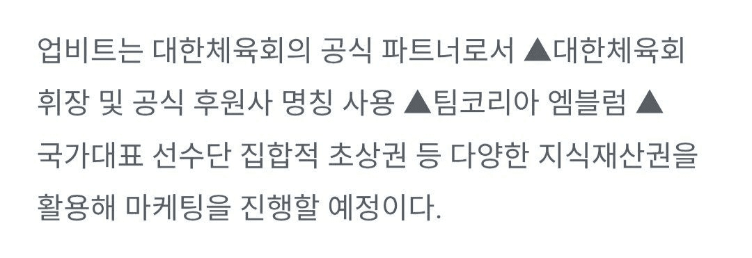 marshallog/20538/6291651975522749575