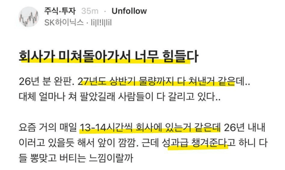 marshallog/20561/6296595040498815076