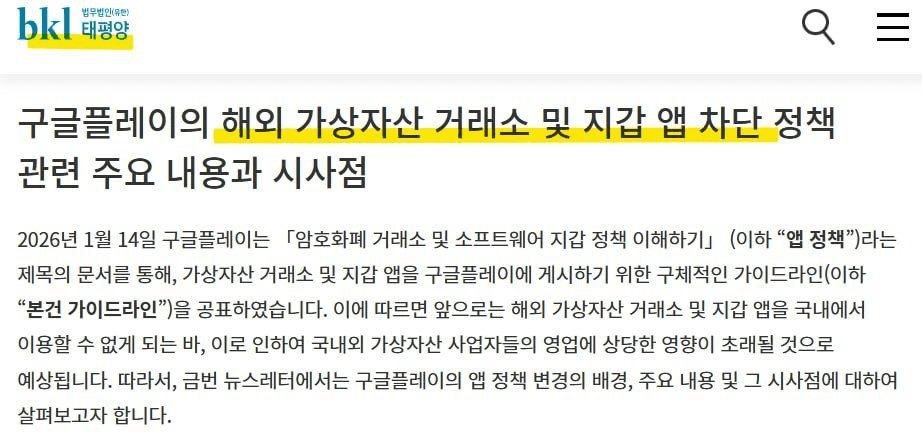 marshallog/20563/6298846840312499293