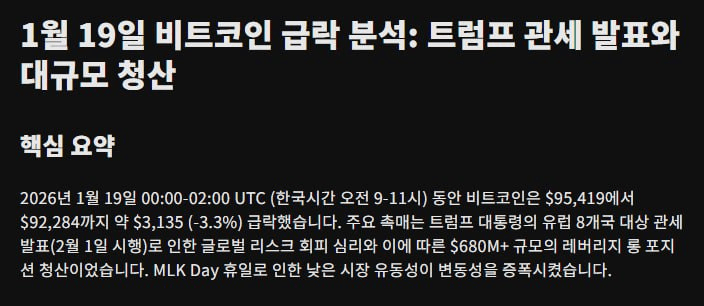 marshallog/20570/6298383748348710690