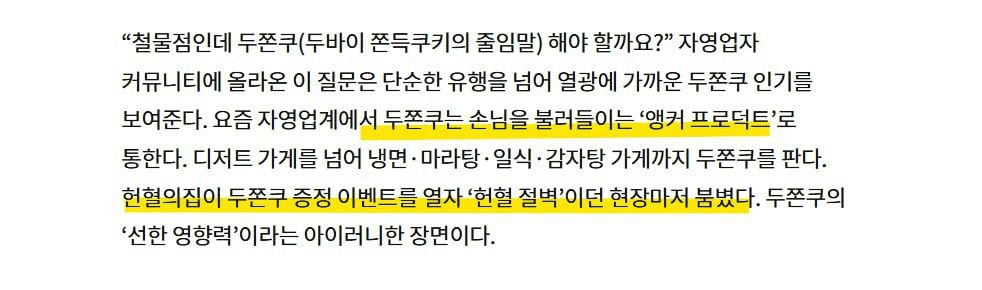 marshallog/20571/6298846840312499473