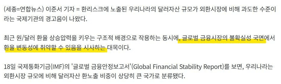 marshallog/20573/6298846840312499459